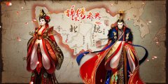 未央为何杀太子妃？《锦绣未央》手游揭秘