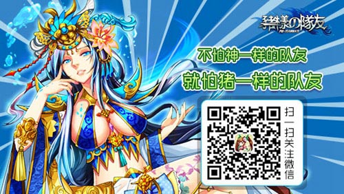 《猪一样的队友》卡牌属性介绍（一）