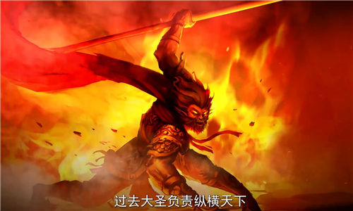 丸子化身《大圣之怒》紫霞玩转西游 女神有药首