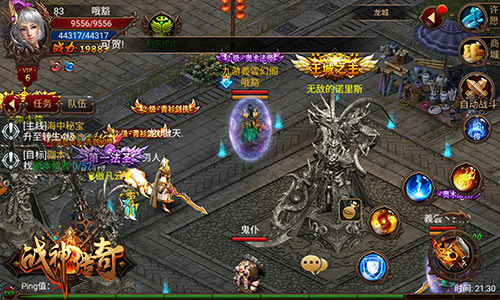 攻城掠池 《战神传奇》GVG玩法详解