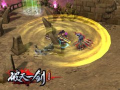 教你轻松玩转《破天一剑》手游新手指南