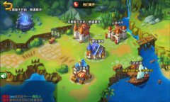 兄弟们一起上！《召唤师》公会远征共夺荣耀