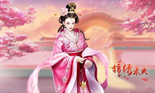 李未央晋升良使 《锦绣未央》手游女官封号抢鲜