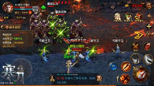 救赎者之路9377《寒刀》罪恶深渊玩法爆料