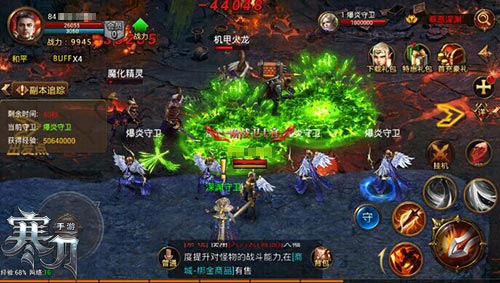 救赎者之路9377《寒刀》罪恶深渊玩法爆料