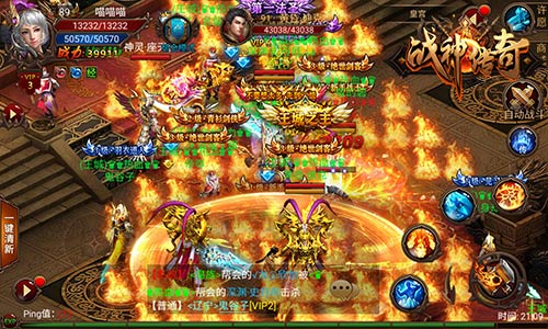 《战神传奇》明日全平台首发，战神降临攻城战