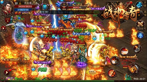 《战神传奇》明日全平台首发，战神降临攻城战