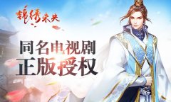 “丑帅”如何拼颜值？ 《锦绣未央》古装帮扮
