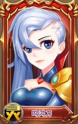 《兵界之王》灵族紫将鸣鸿刀超燃属性资料曝光