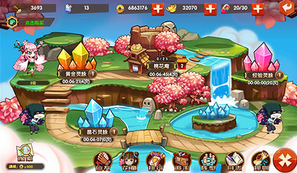 西游有点污 《囧西游2》桃花坞玩法首公开