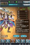 《猪一样的队友》主要卡牌大曝光，你喜欢哪张