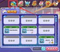 《杀手Online》全新系统上线！激情向日葵免费领