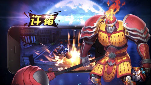 掌趣科技《镇魂街：对决》手游 品牌概念视频首