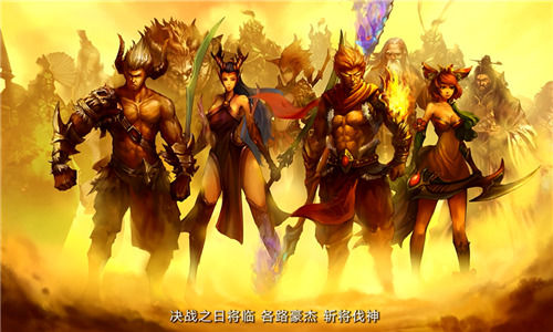 《大圣之怒》完整剧情视频首曝  揭秘全新西游故