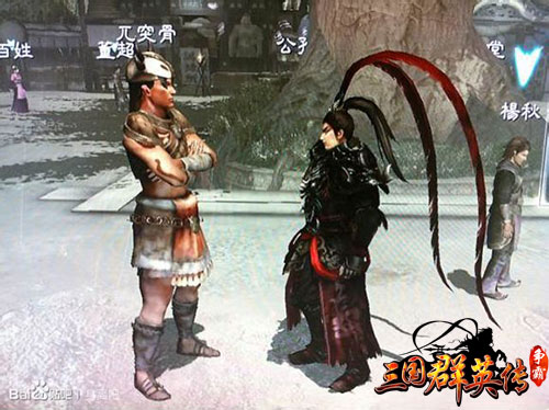比姚明还高？《三国群英传-争霸》玩家算武将身