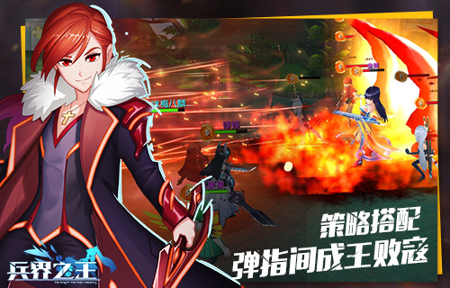 想当《兵界之王》佣兵调教师？你必须掌握这些