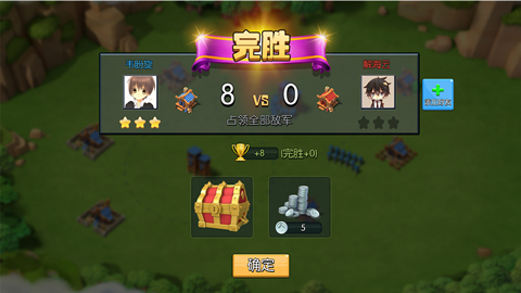 测测三国时你的名字《小小空城计》即日开抢新
