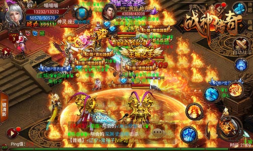 《战神传奇》首发大捷  人山人海诠释不朽经典