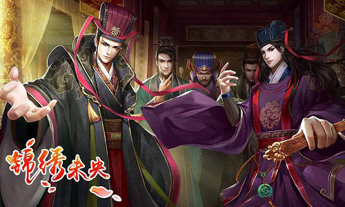 结局太虐？ 《锦绣未央》手游推开放式结局