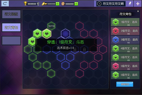 百位爱豆 等你来追《小小空城计》明日开测
