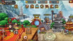 诚意大作《厉害了三国》12月即将开测，先睹为快