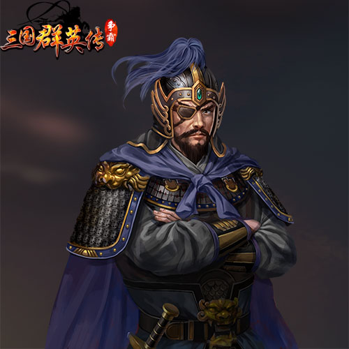曹操对得起名字！《三国群英传-争霸》玩家趣味