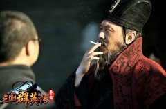 曹操对得起名字！《三国群英传-争霸》玩家趣味