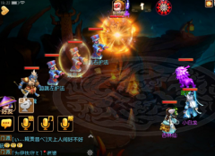  梦幻西游手游地狱法阵2第7关跳跳鬼通关攻略