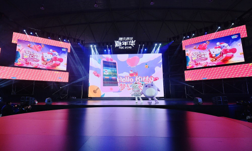 《天天爱消除》携手Hello Kitty亮相2016TGC 发布定制