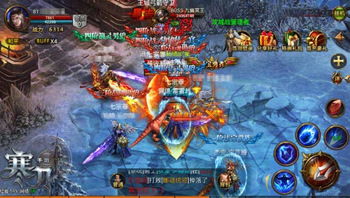 勇者内战爆发9377《寒刀》激情泡点初体验
