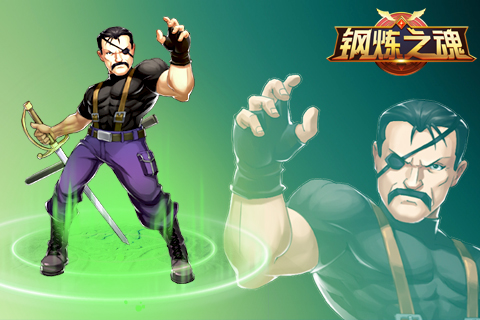 原来它才是罪恶之源《钢炼之魂》角色立绘流出