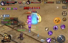 引爆狂热PK9377《皇图》新版职业神技解读