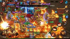 沙城一线天，争霸天地间 《战神传奇》手游攻城