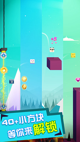 拒绝被虐成渣 《MicroCube》12月15日安卓高能来袭