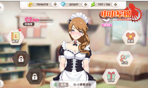 次元骚动在即 《小小军姬》释放脱非入欧奇迹