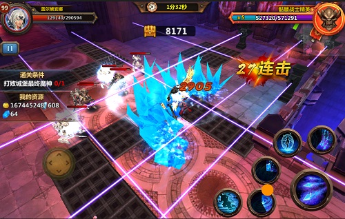  3D魔幻大作《全民暗黑》12月22日重磅登陆iOS