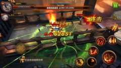  3D魔幻大作《全民暗黑》12月22日重磅登陆iOS