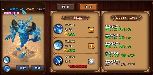  3D魔幻大作《全民暗黑》12月22日重磅登陆iOS