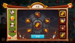 稀世珍宝现世 《囧西游2》夺宝玩法大揭密
