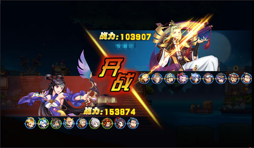 稀世珍宝现世 《囧西游2》夺宝玩法大揭密