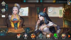 叫你一声敢答应吗《妖玉奇谭2》试玩有大惊喜