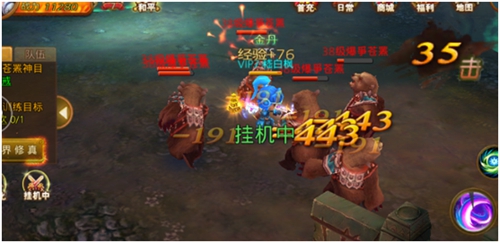 《御剑蜀山》快速升级之经验活动升级技巧