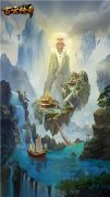 游戏亦修行 《古云传奇》四大劫难齐共度