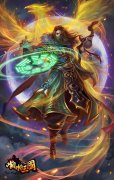 智极、凤雏？《啪啪三国》5星庞统人物原画曝光