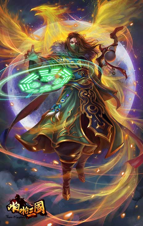 智极、凤雏？《啪啪三国》5星庞统人物原画曝光