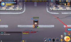 《杀手Online》更新啦！看看十二月有什么大动作