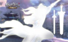  第五职业曝光？《倚天屠龙记》手游圣诞N重福利 