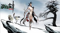 《武当剑》手游世界观剖析，萍踪侠影墨染江湖