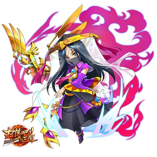 萌即正义9377《扫荡三国》精美武将原画曝光