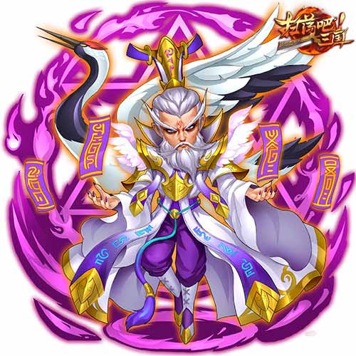 萌即正义9377《扫荡三国》精美武将原画曝光
